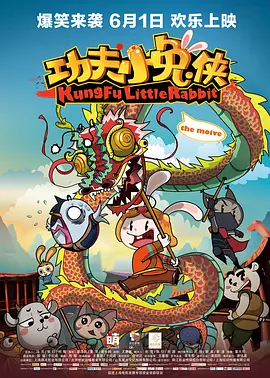 久久综合九色综合97伊人麻豆